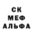 Метадон VHQ Lizka 2207