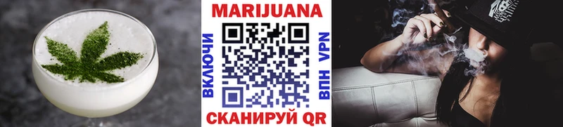 mega ссылки  Ува  Еда ТГК конопля  магазин продажи наркотиков 