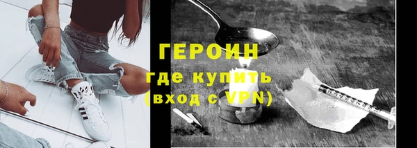 бошки Наволоки