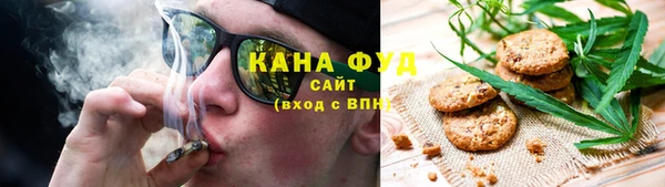 а пвп мука Навашино
