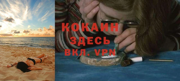 mix Надым
