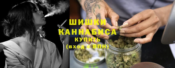 таблы Аша