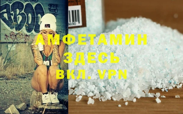бошки Наволоки