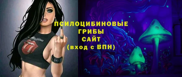 бошки Наволоки