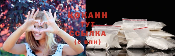 а пвп мука Навашино