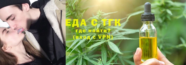 а пвп мука Навашино