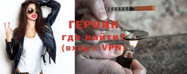 mix Надым