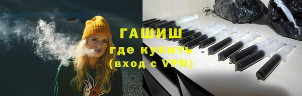 а пвп мука Навашино