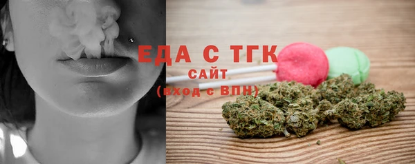 mix Надым