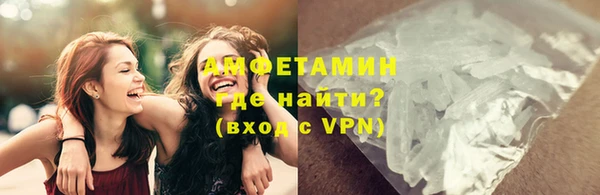 бошки Наволоки