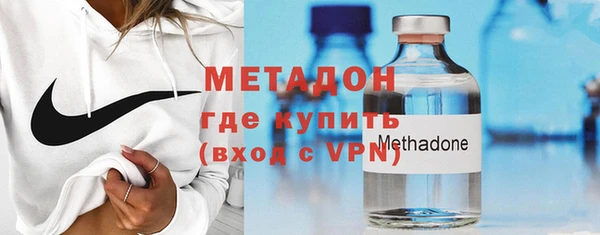 mix Надым