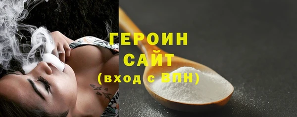 mix Надым