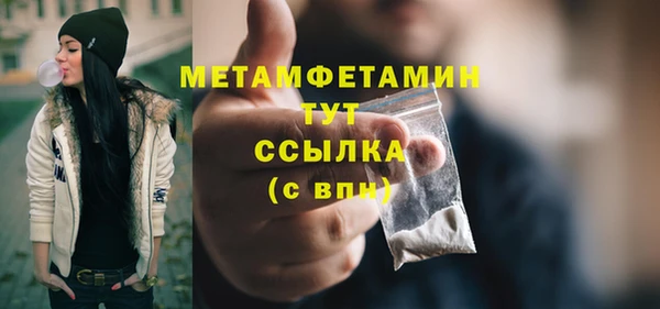бошки Наволоки