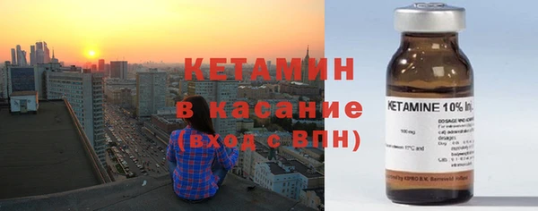 а пвп мука Навашино