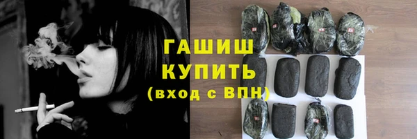 mix Надым