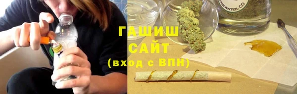 а пвп мука Навашино