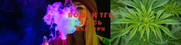 бошки Наволоки