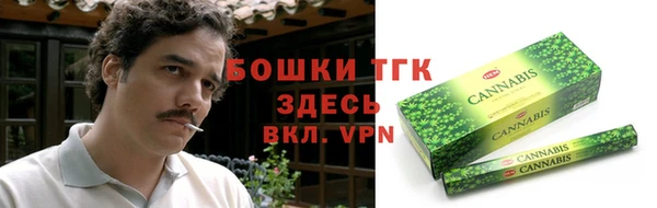 бошки Наволоки