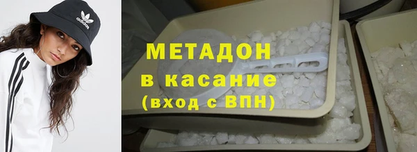 mix Надым
