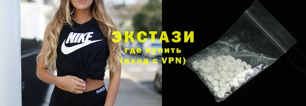 бошки Наволоки