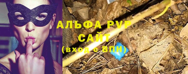 бошки Наволоки