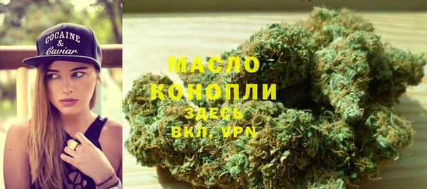 а пвп мука Навашино