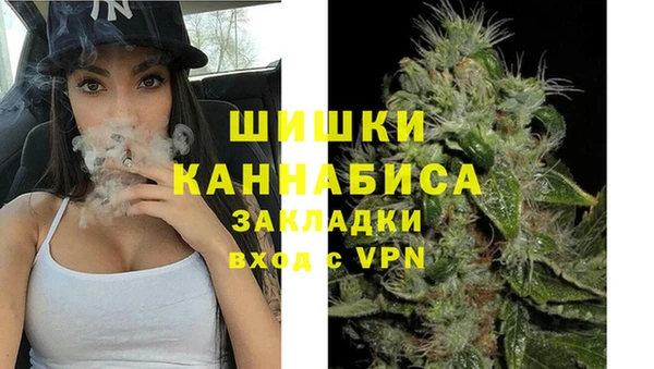 бошки Наволоки