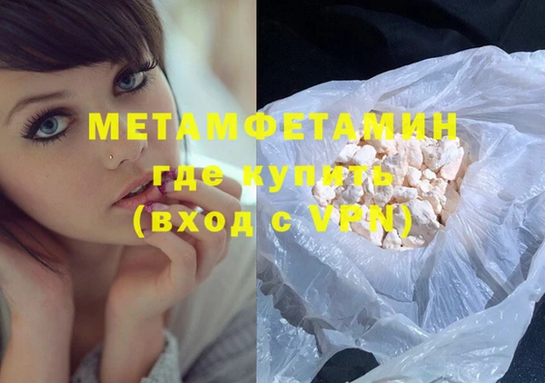 mix Надым