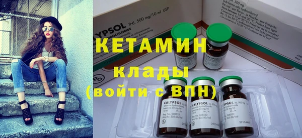 mix Надым