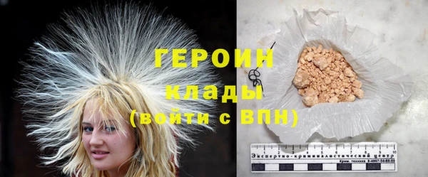 mix Надым