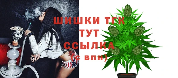 а пвп мука Навашино
