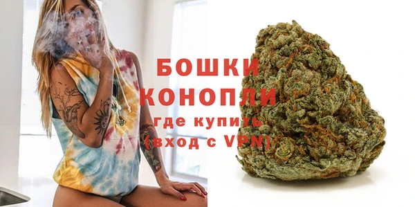 бошки Наволоки