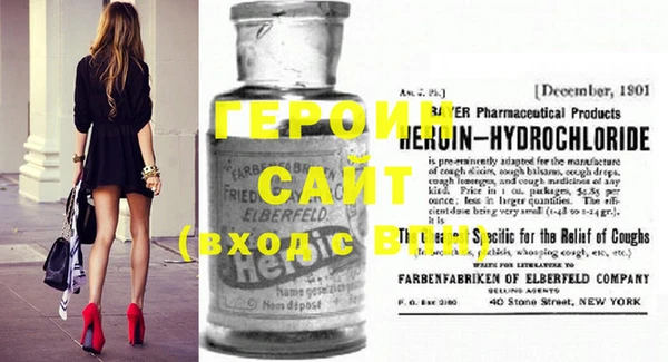 а пвп мука Навашино