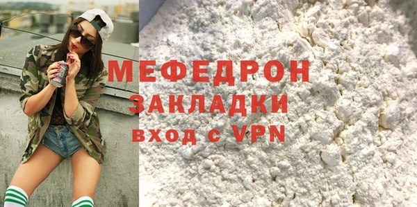 бошки Наволоки