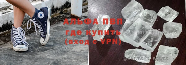 mix Надым