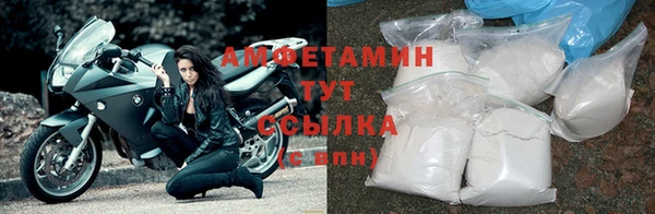 а пвп мука Навашино
