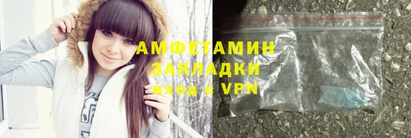 mix Надым