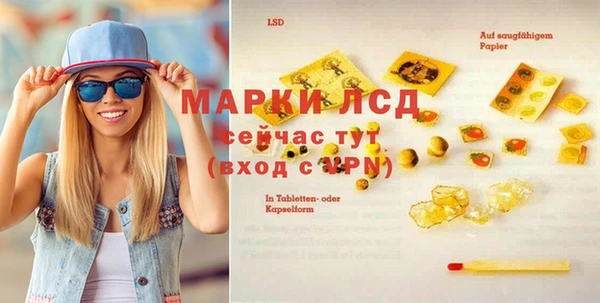 бошки Наволоки