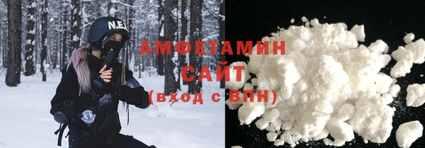 mix Надым