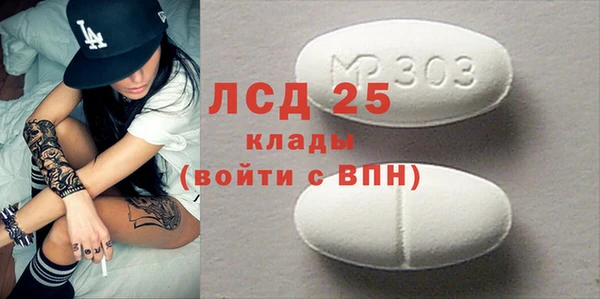 mix Надым