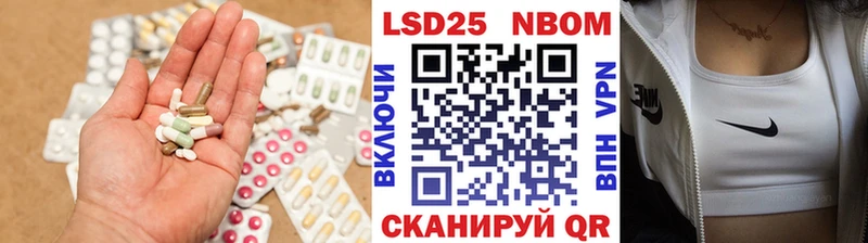купить   ссылка на мегу ссылки  ЛСД экстази кислота  Ува 