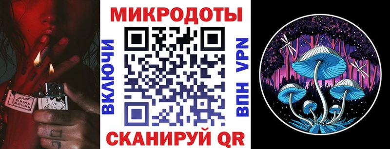 Галлюциногенные грибы прущие грибы  kraken как зайти  Ува 